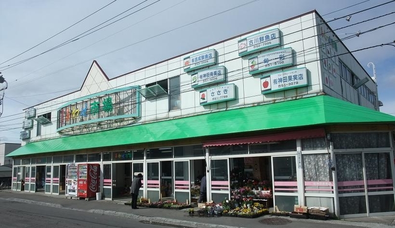 イメージ 2