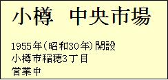 イメージ 13