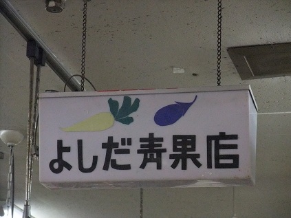 イメージ 8