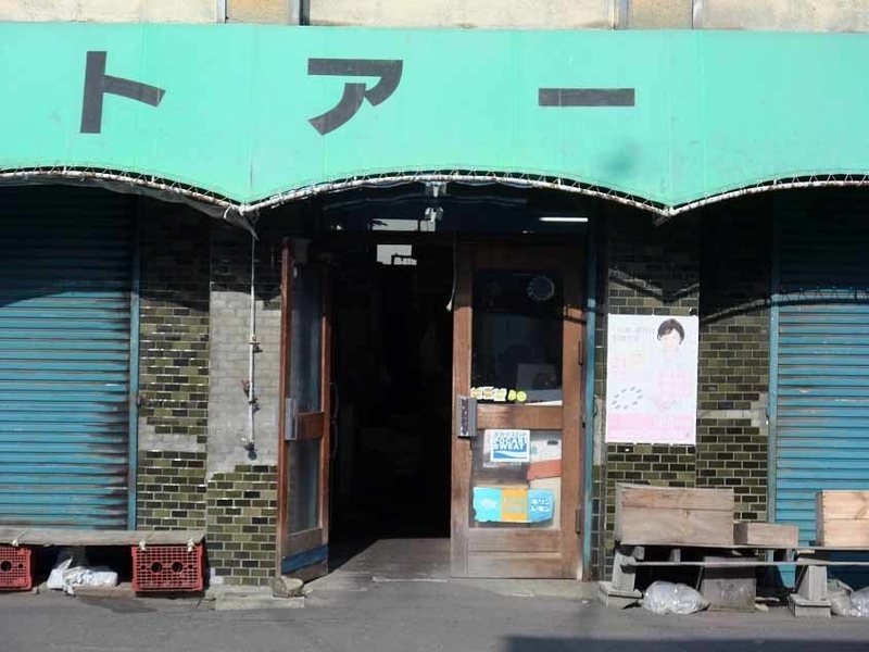 イメージ 3
