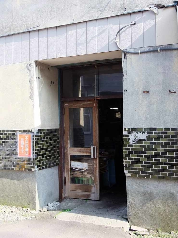 イメージ 5