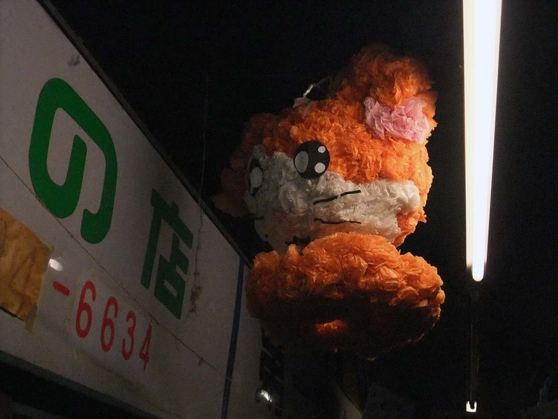 イメージ 3