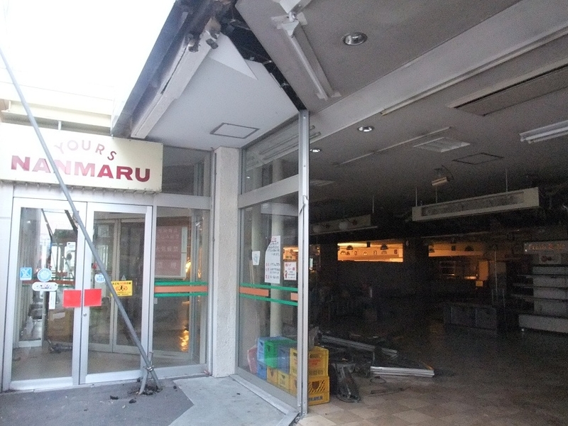 イメージ 5