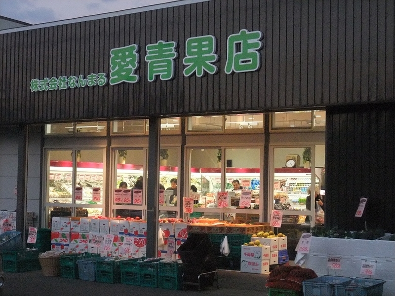 イメージ 6