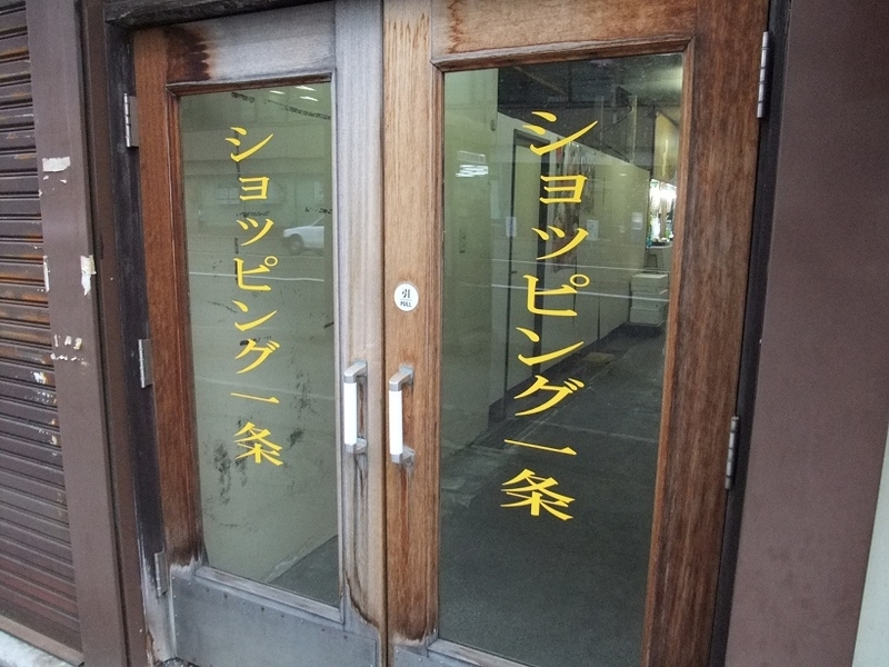 イメージ 5