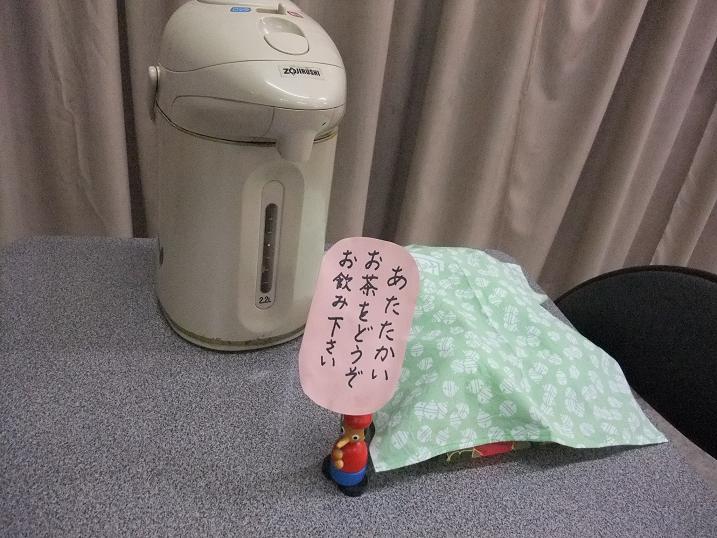 イメージ 13