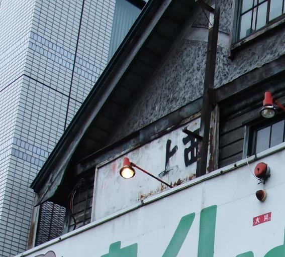 イメージ 6