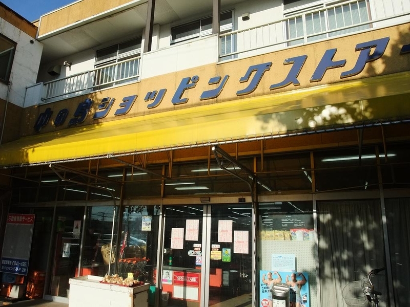 イメージ 7