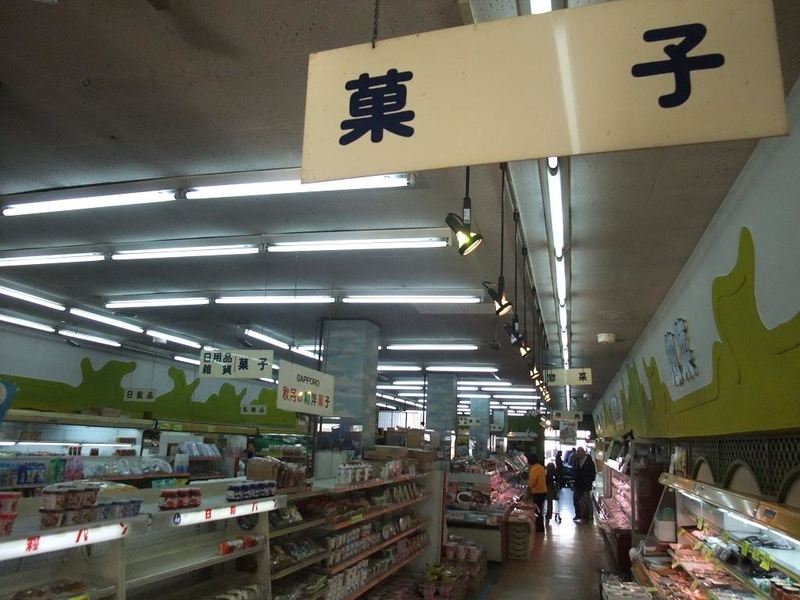 イメージ 8