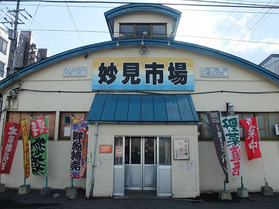 イメージ 2