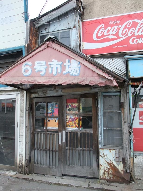 イメージ 12