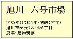 イメージ 14
