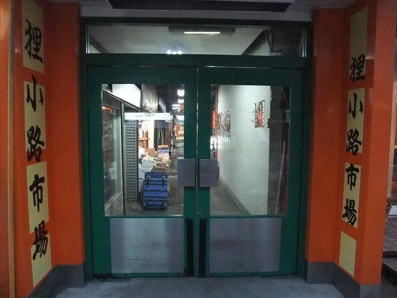 イメージ 7