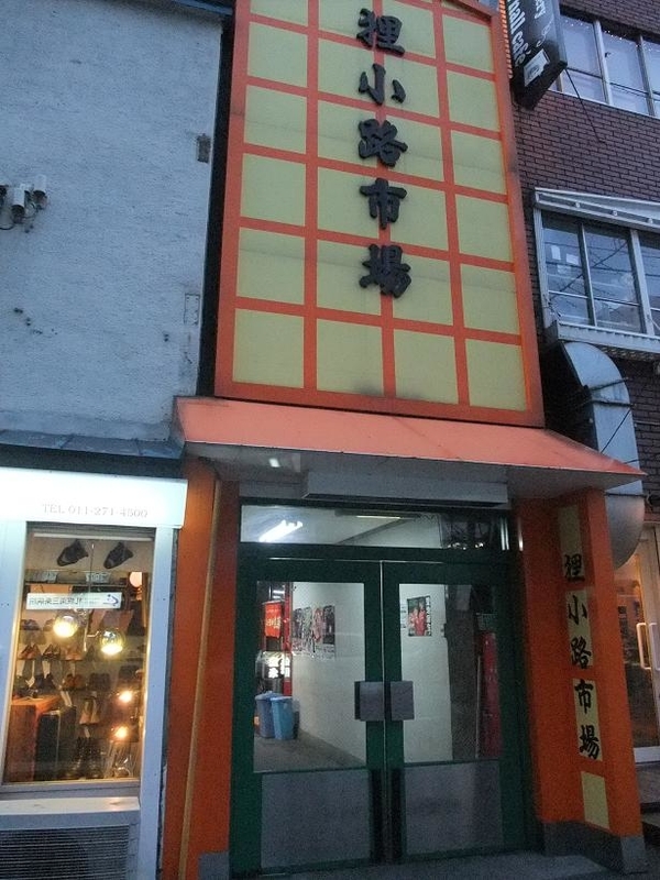 イメージ 8