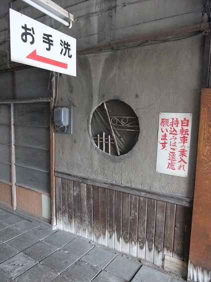 イメージ 5