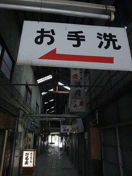 イメージ 6