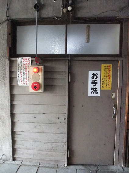 イメージ 7