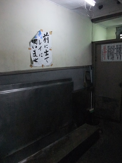 イメージ 8