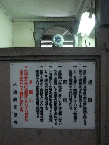 イメージ 9