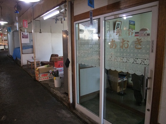 イメージ 9