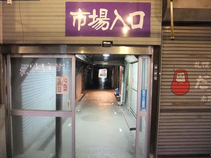 イメージ 11