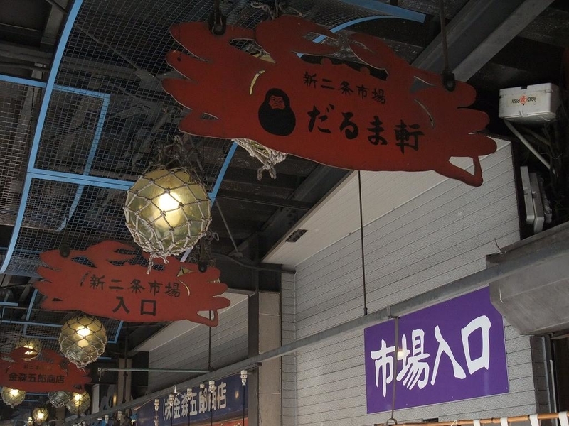 イメージ 4