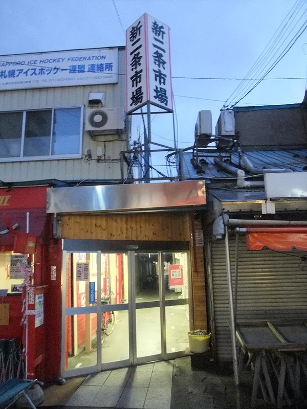 イメージ 7