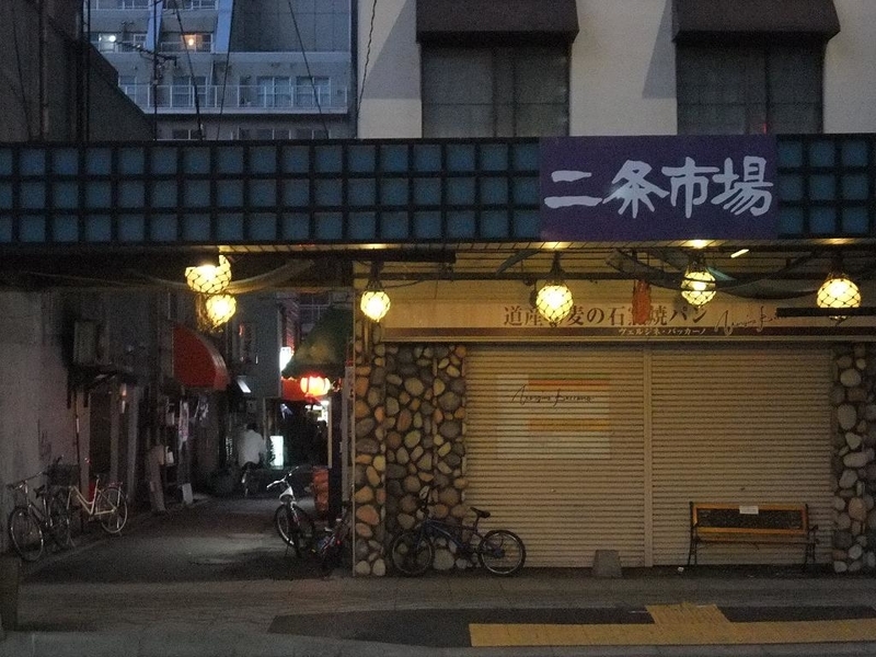 イメージ 8