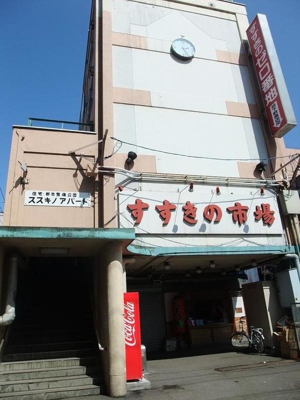 イメージ 2
