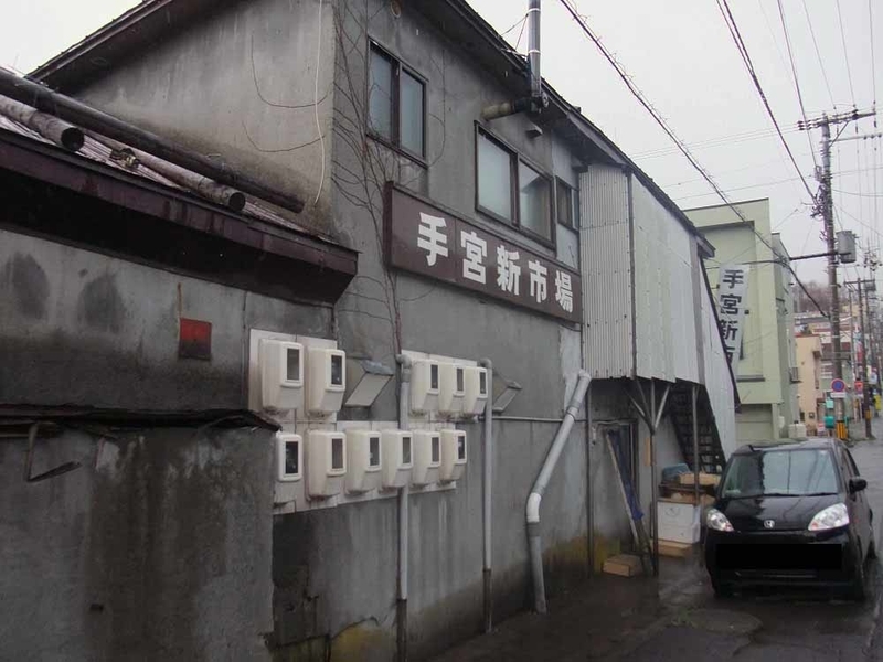 イメージ 6