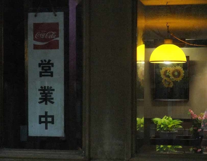 イメージ 9