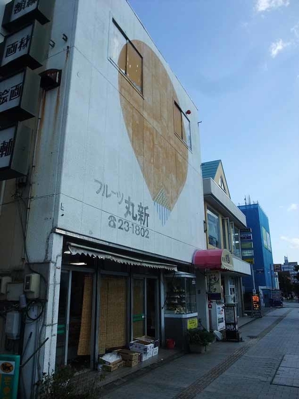 イメージ 14
