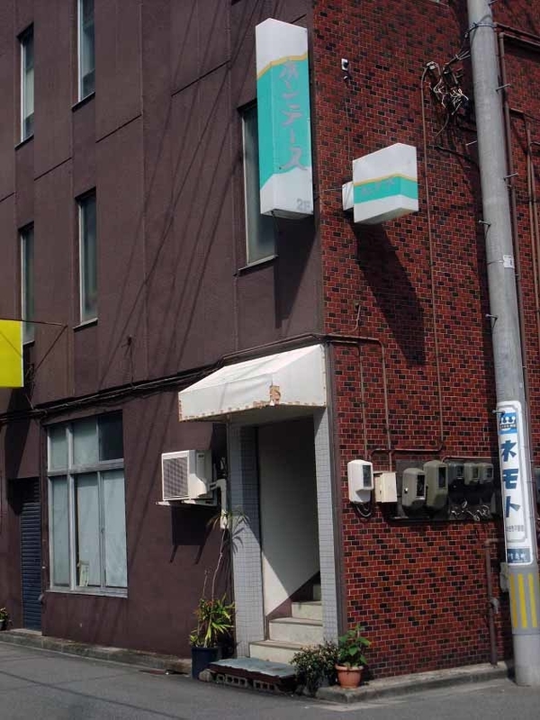イメージ 4