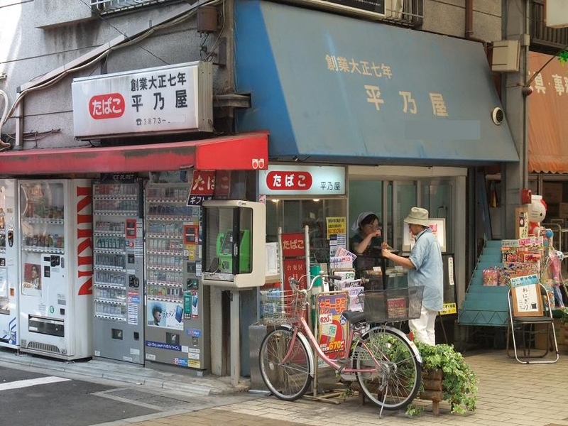 イメージ 3