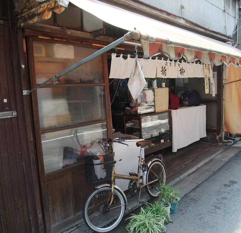 イメージ 6