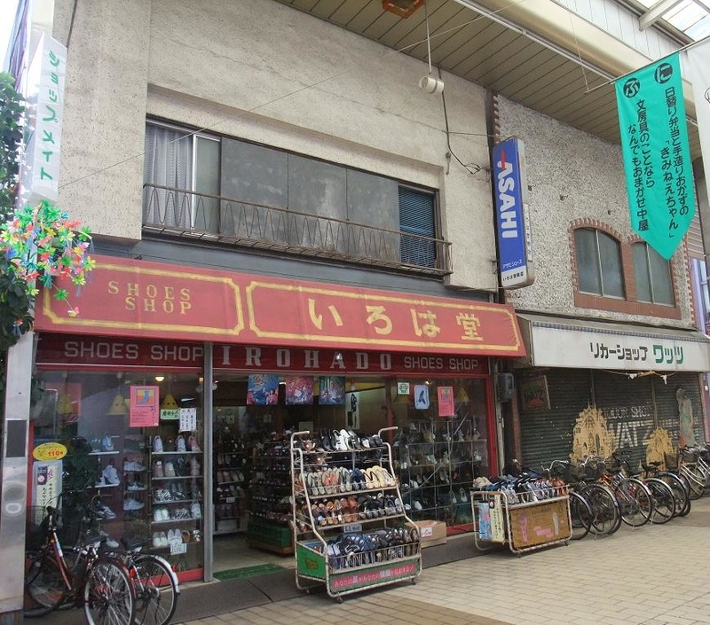 イメージ 7