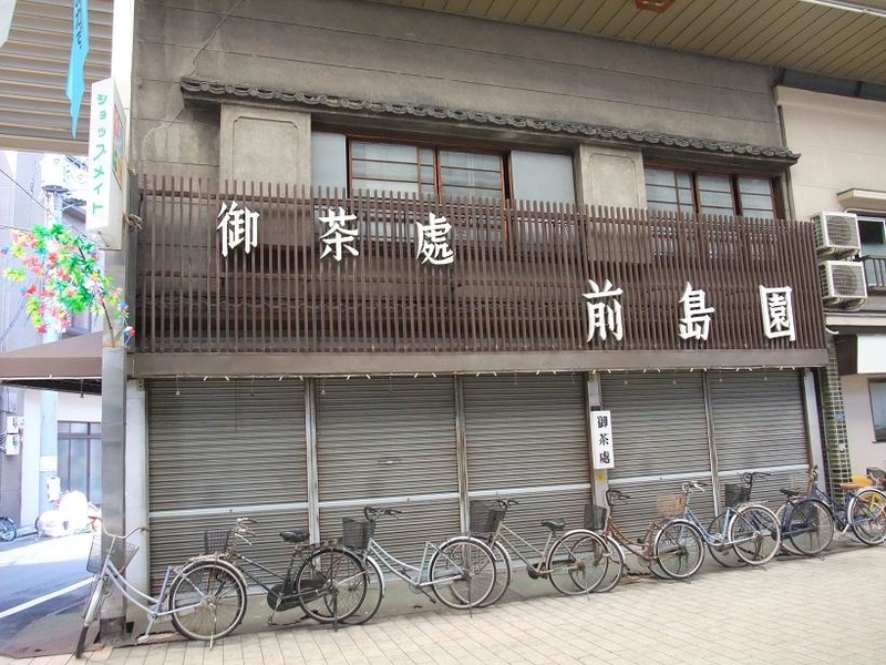イメージ 8