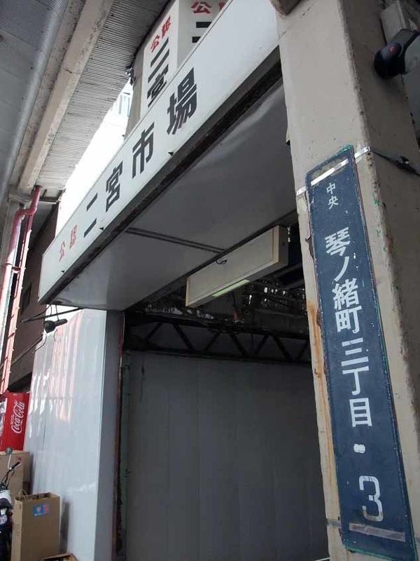 イメージ 18