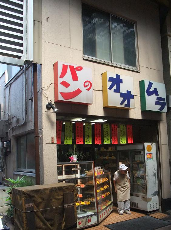 イメージ 13