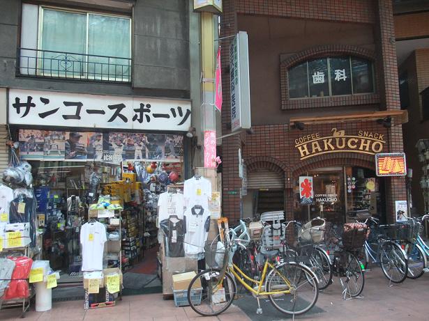 イメージ 3