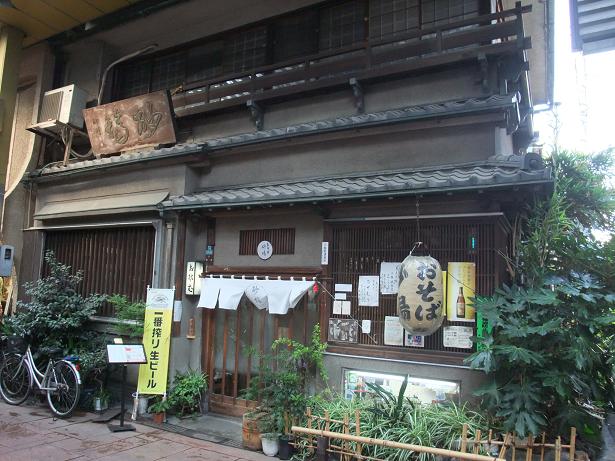 イメージ 5