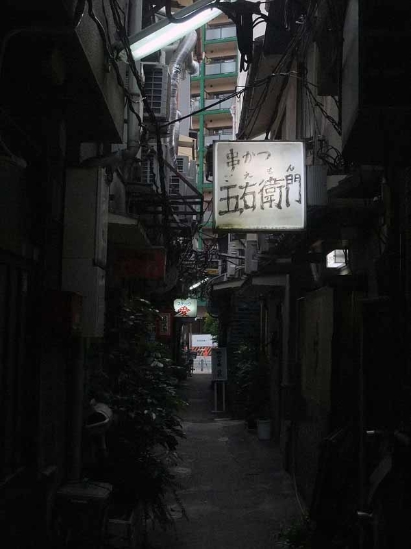 イメージ 20
