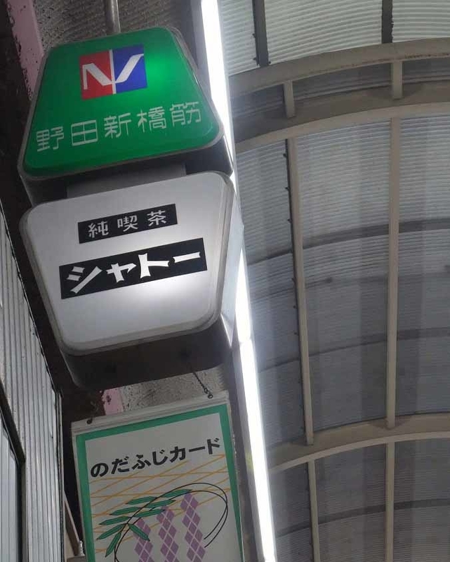 イメージ 24