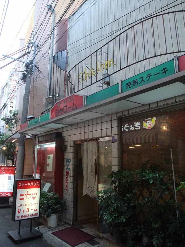 イメージ 5