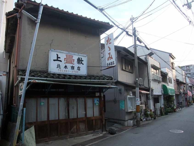 イメージ 7