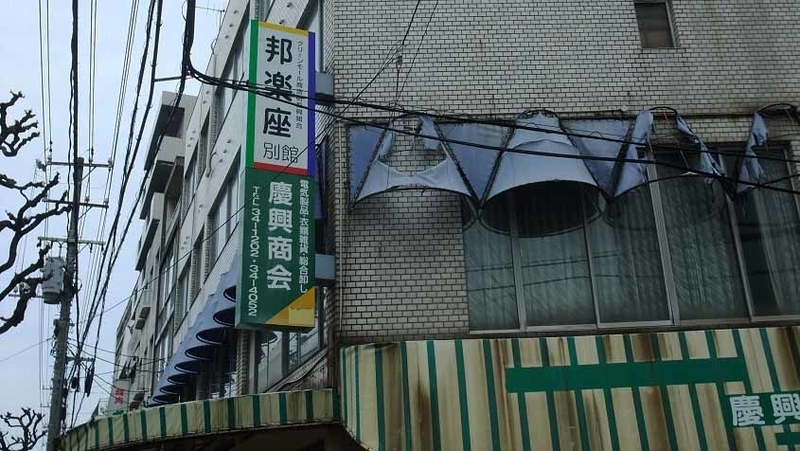 イメージ 11