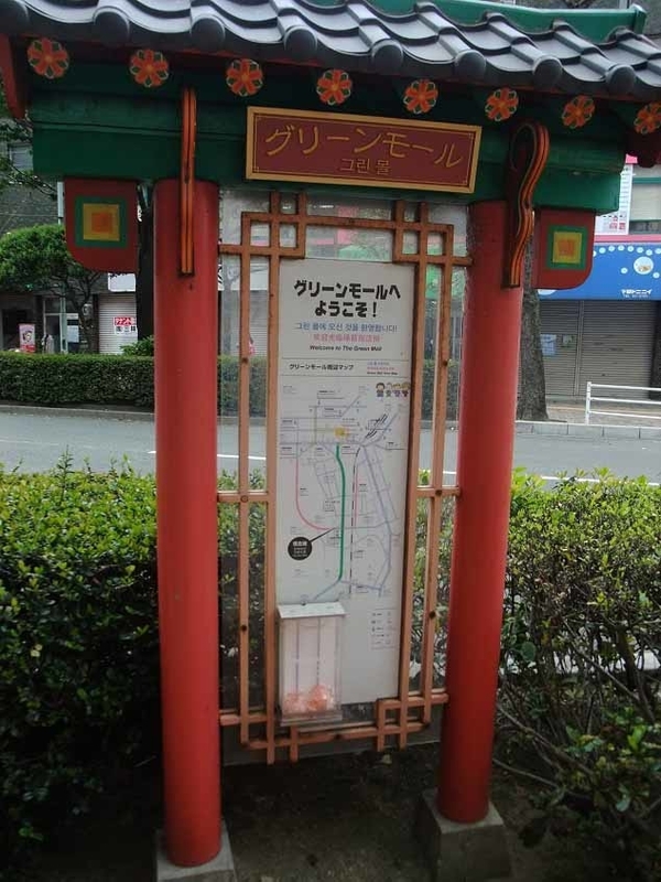 イメージ 12