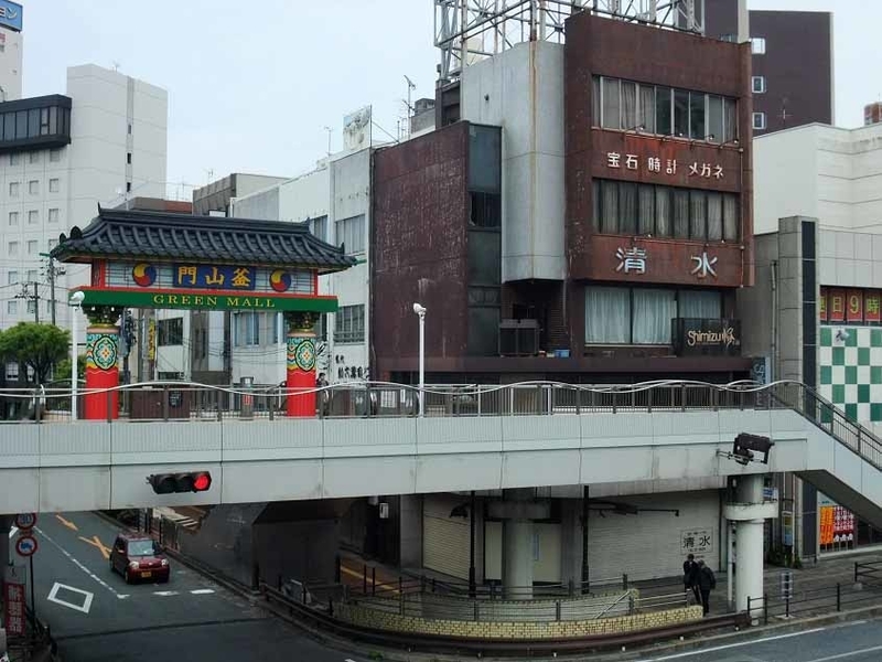 イメージ 2