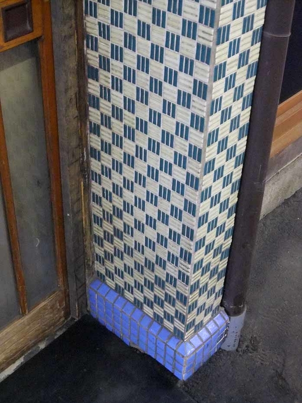 イメージ 5