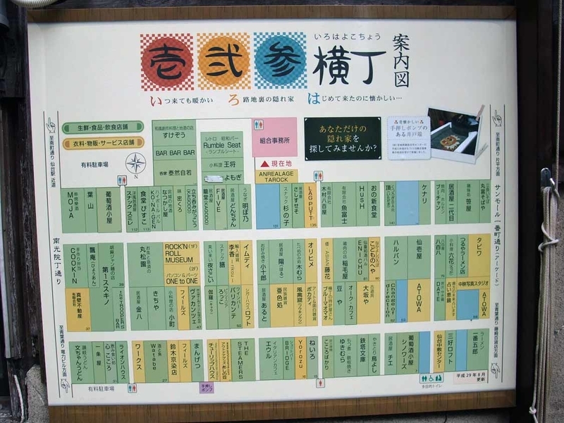 イメージ 7